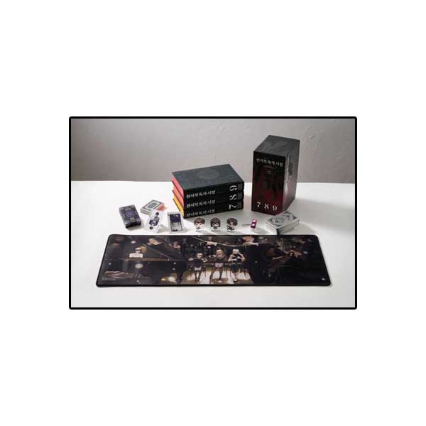 전지적 독자 시점 아트북에디션 3 세트 (하드커버 단행본 7 8 9권 + 굿즈키트)