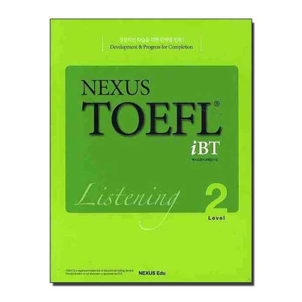 Nexus TOEFL iBT Listening Level 2 (테이프 별매)
